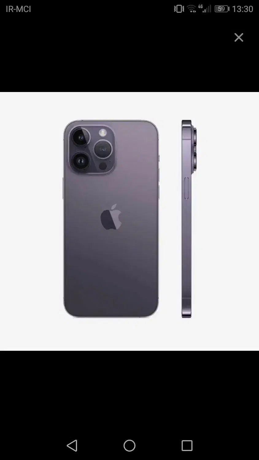 آیفون 14 پرو مکس 256 zaa|موبایل|قم, عربستان|دیوار