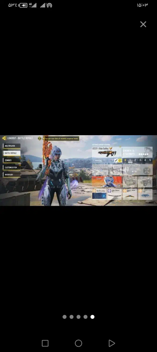 طاق طاق طاق|کنسول، بازی ویدئویی و آنلاین|رشتخوار, |دیوار