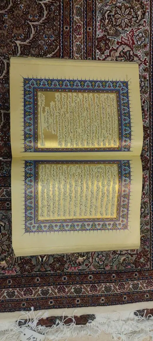 قرآن امیر کبیر|کتاب و مجله مذهبی|تهران, شمسآباد|دیوار