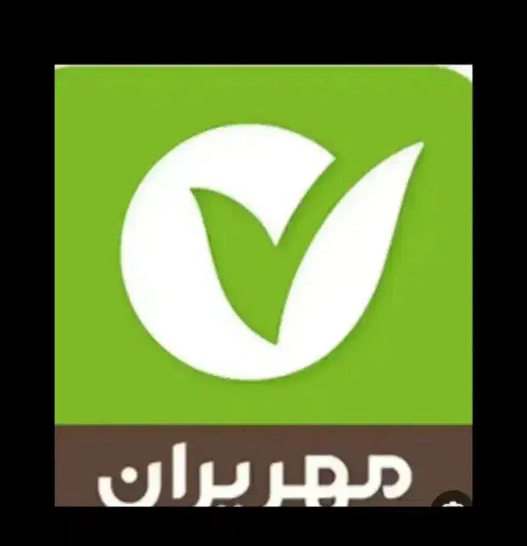 امتیاز مهر|کارت هدیه و تخفیف|زرند, |دیوار