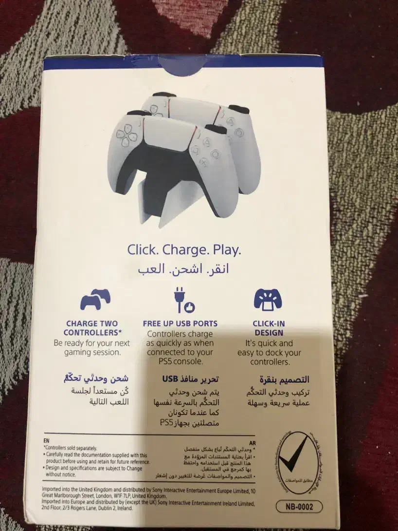 شارژر دسته ps5|کنسول، بازی ویدئویی و آنلاین|کرمان, |دیوار