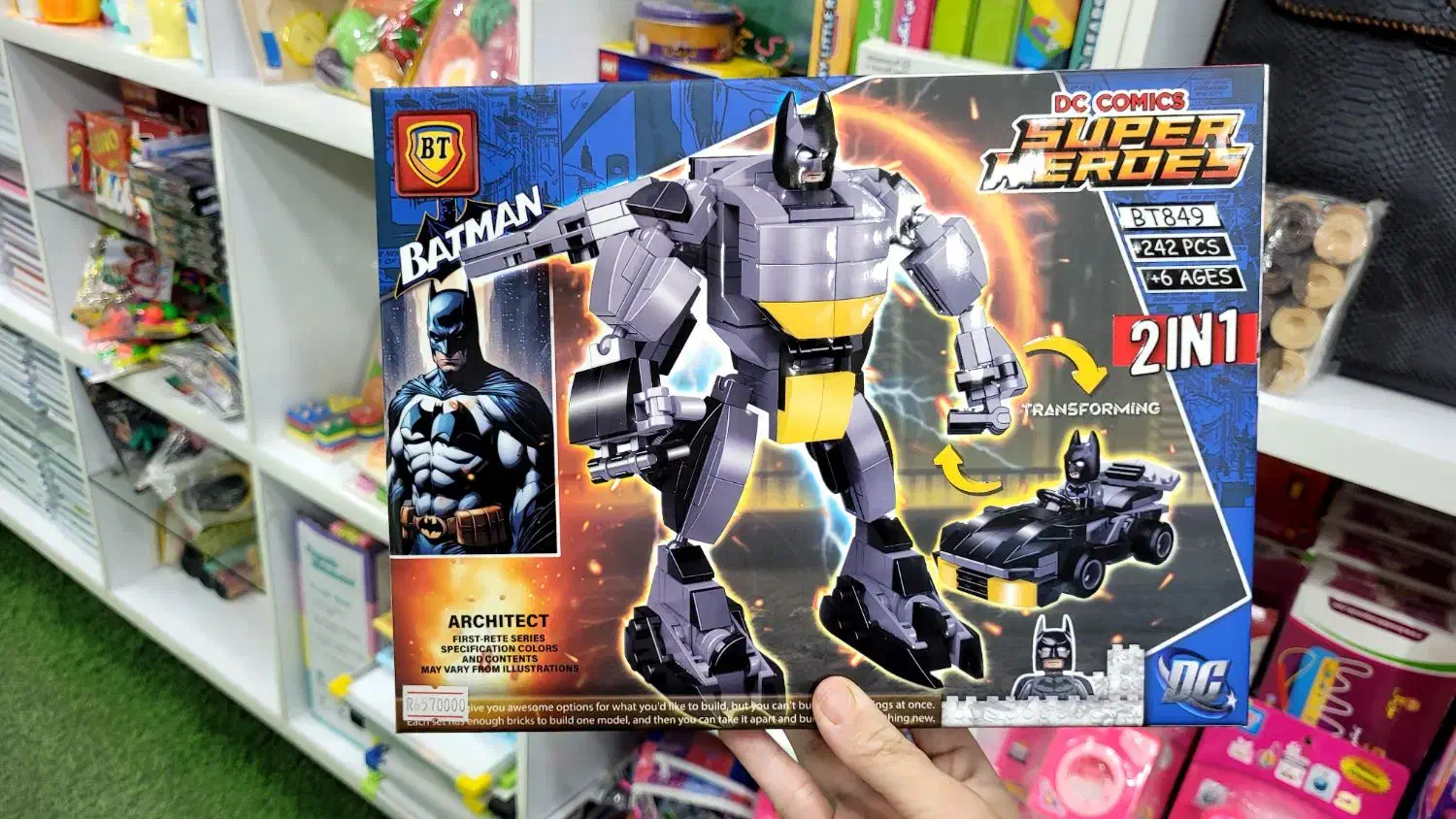 فروش انواع لگو در مدل‌ها و طرح‌های متنوع|اسباب‌‌بازی|یزد, |دیوار