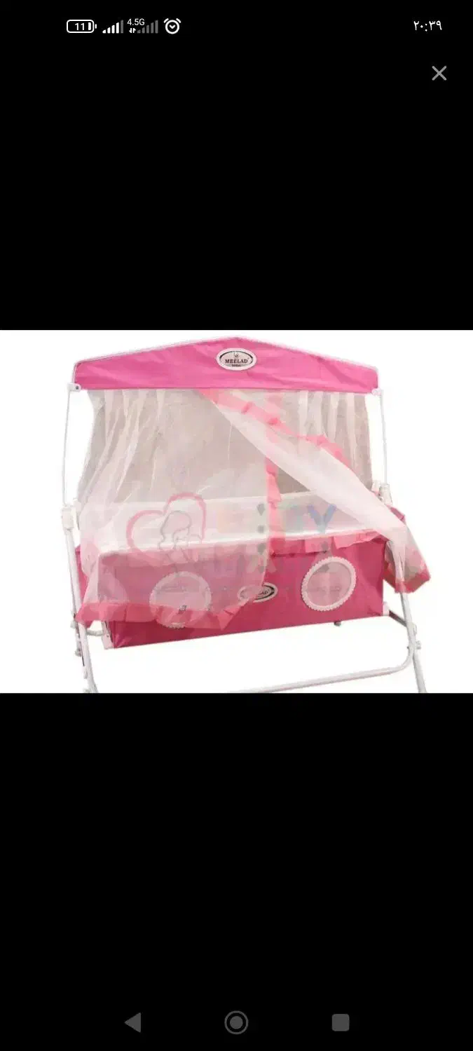 گهواره|کالسکه و لوازم جانبی|برخوار, |دیوار