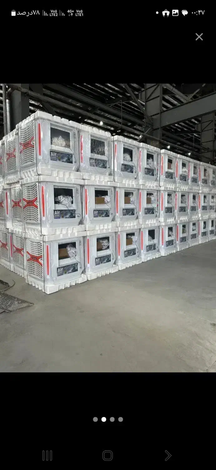 کولر ابی پلیمری + ۱۸ ماه گارانتی|کولر آبی|یزد, |دیوار