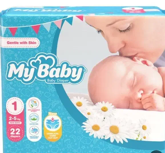 مای بی بی|اسباب و اثاث بچه|شوشتر, |دیوار