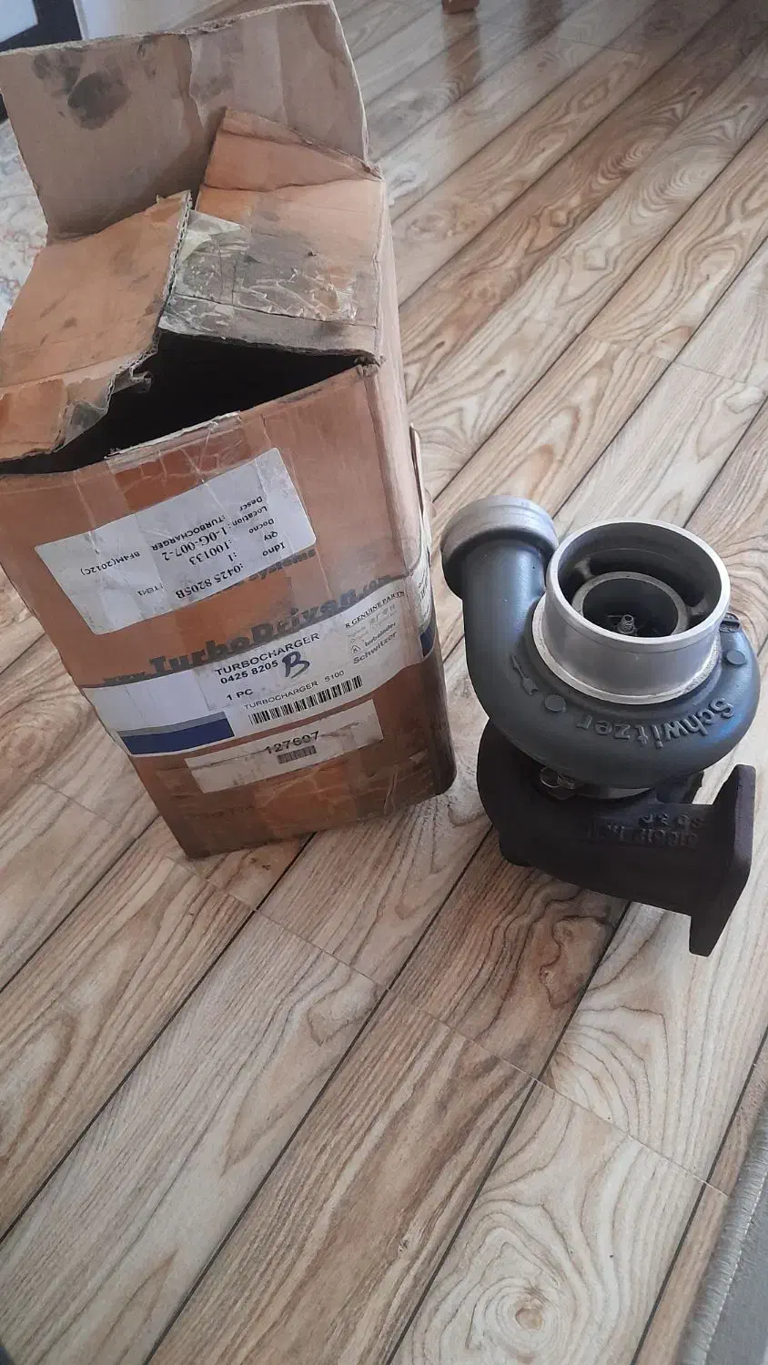 سوپر توربو|قطعات یدکی و لوازم جانبی|خلخال, |دیوار