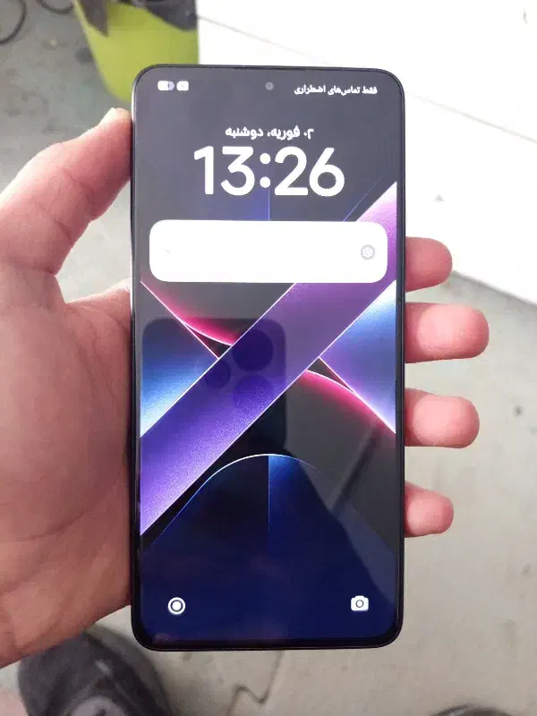 poco x7 pro 512|موبایل|خرم‌آباد, |دیوار