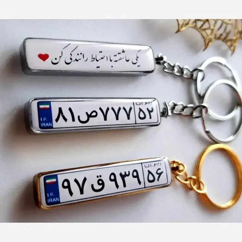 گالری بیتا|مبلمان خانگی و میز عسلی|سرپل ذهاب, |دیوار