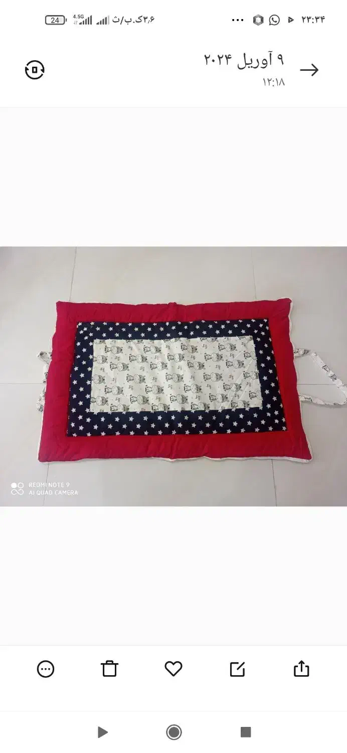 ست دم دستی|اسباب و اثاث بچه|شوشتر, |دیوار