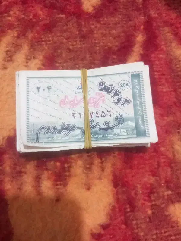 همه نمونه سکه قدیمی ایرانی خارجی|کلکسیون سکه، تمبر، اسکناس|مرودشت, نقش رستم|دیوار