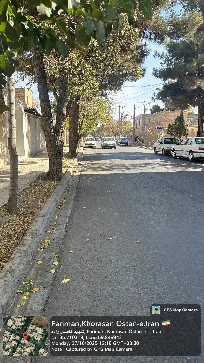 word کار بلد|استخدام رایانه و فناوری اطلاعات|ارومیه, |دیوار