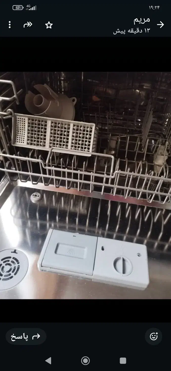 ماشین ظرفشویی رومیزی|ماشین ظرفشویی|تهران, جوادیه|دیوار