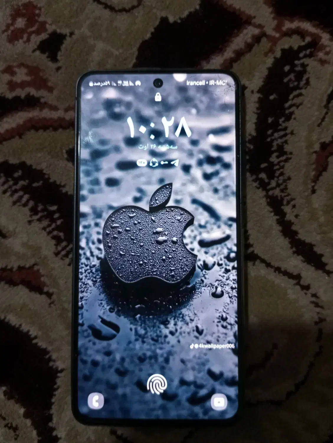 S21 FE 5G|موبایل|چابهار, |دیوار