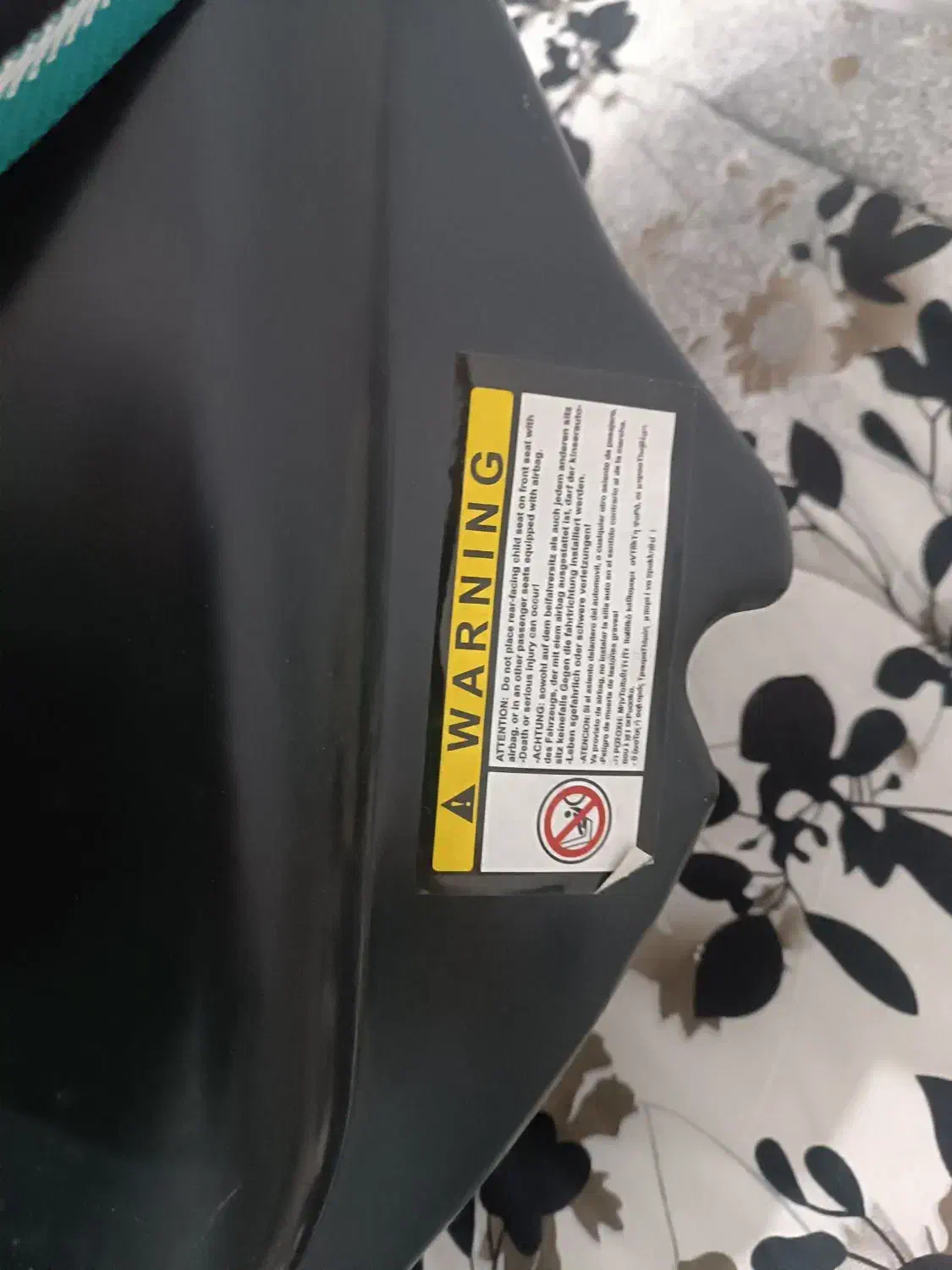 کریر نوزاد|کالسکه و لوازم جانبی|رباطکریم, نصیرشهر|دیوار