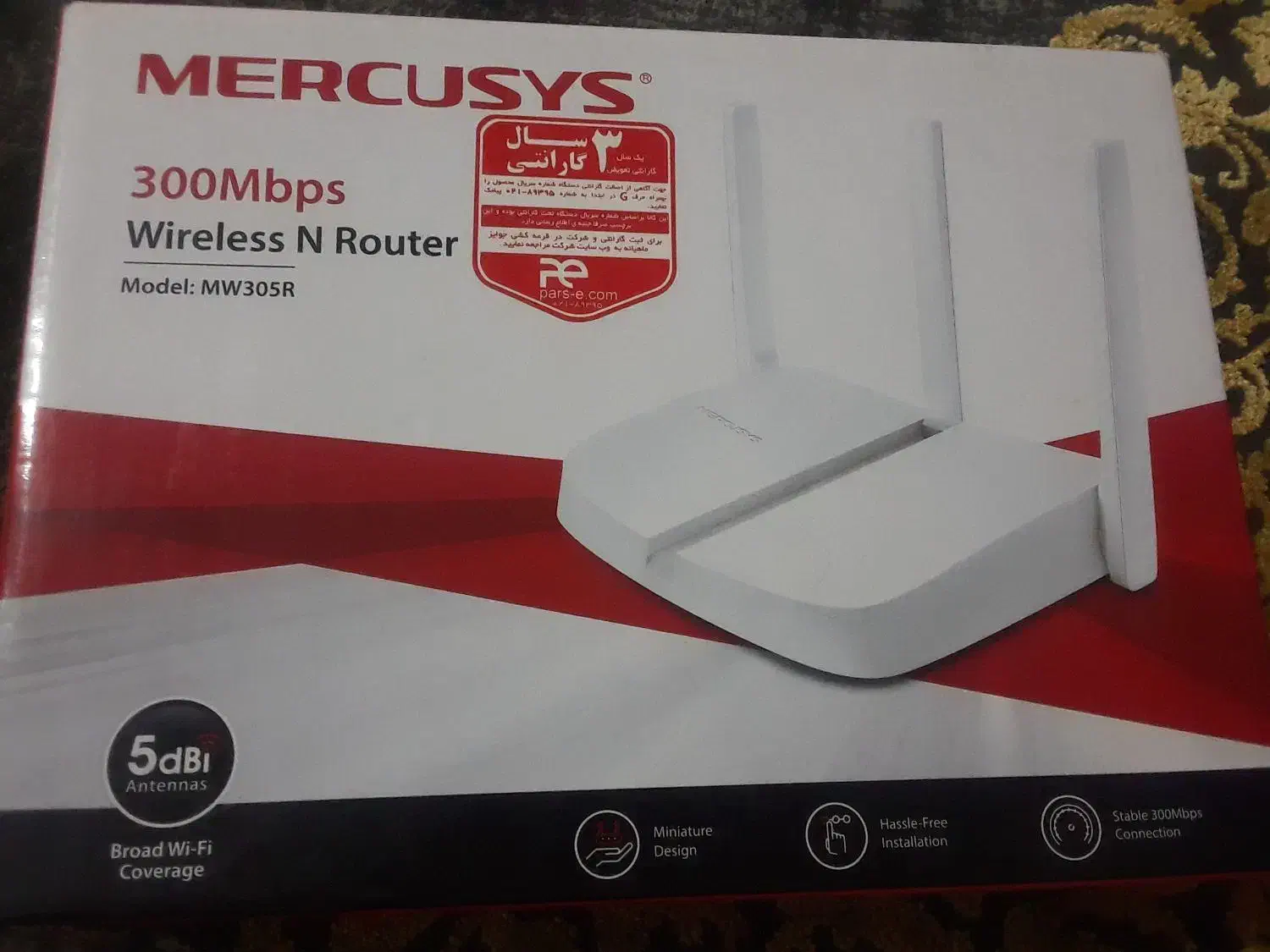 روتر بی سیم مرکوسیس MW305R|مودم و تجهیزات شبکه|محمدشهر, شهرک نگین|دیوار