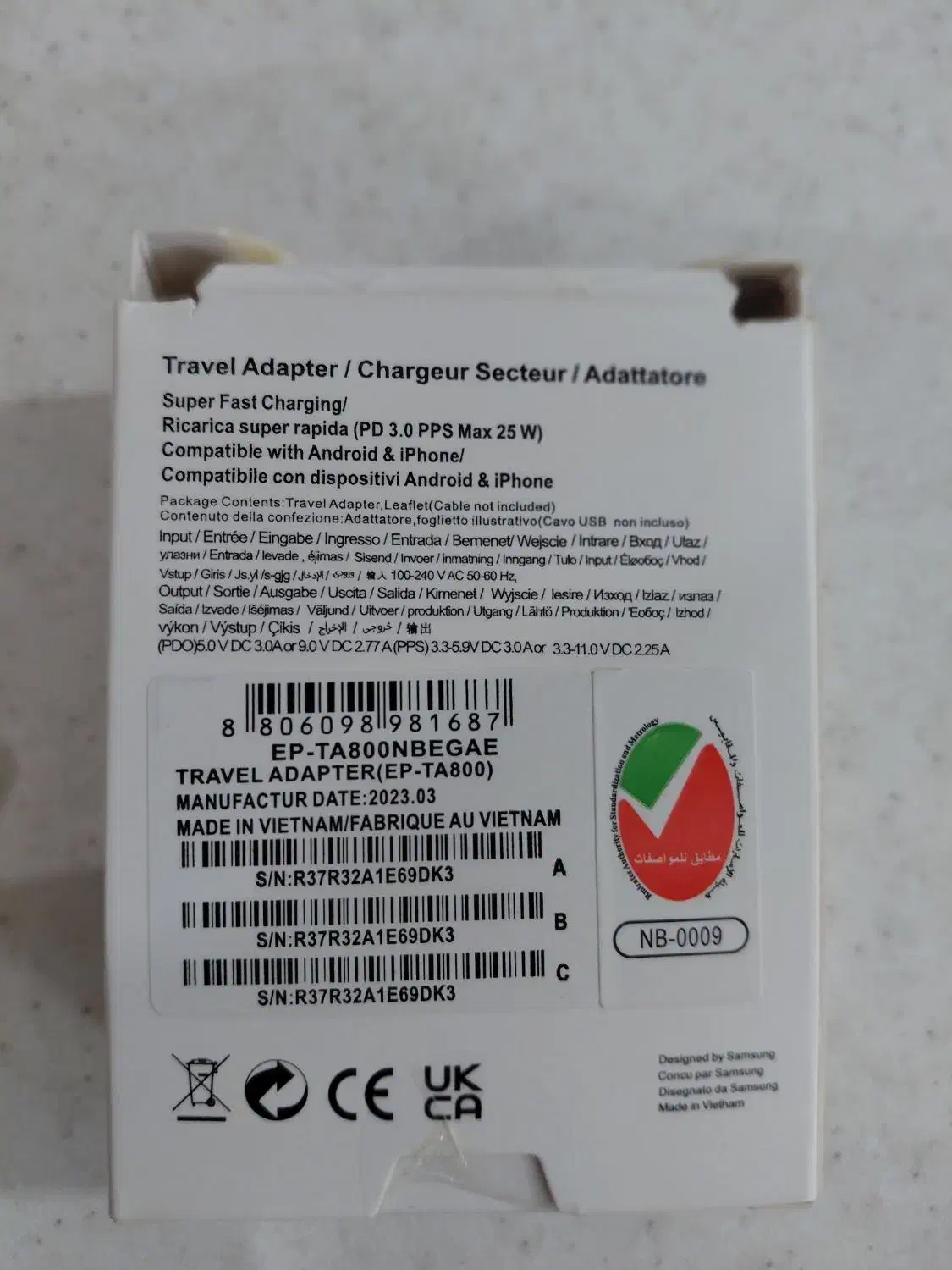 اداپتور ۲۵ وات|لوازم جانبی موبایل و تبلت|اراک, |دیوار