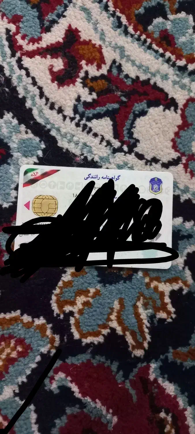 پیداشده امیر ح س ی ن ا ص فی|اشیا|بهبهان, |دیوار