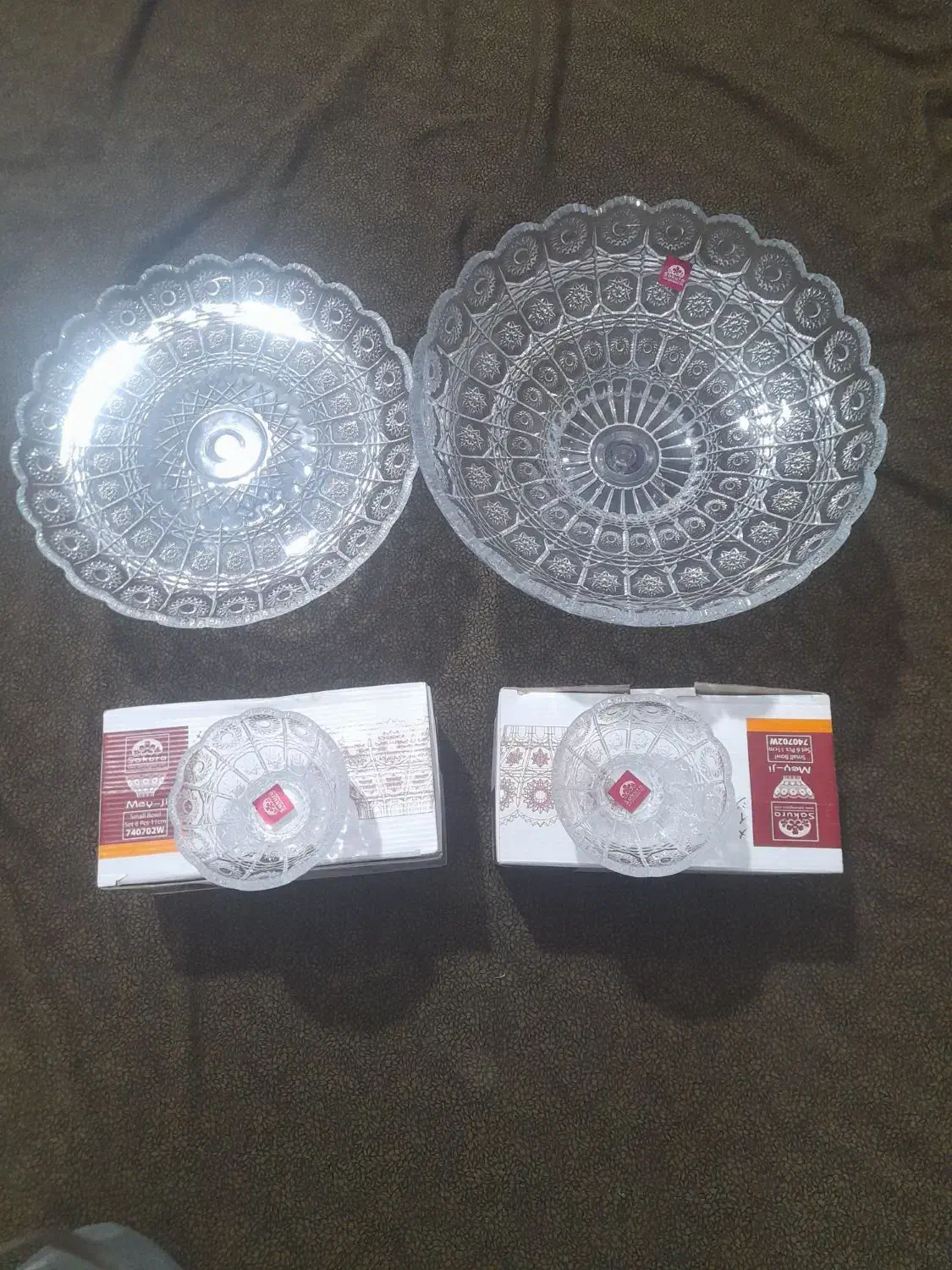 سرویس پذیرایی عید14تکه|ظروف سرو و پذیرایی|نیشابور, بکاول|دیوار