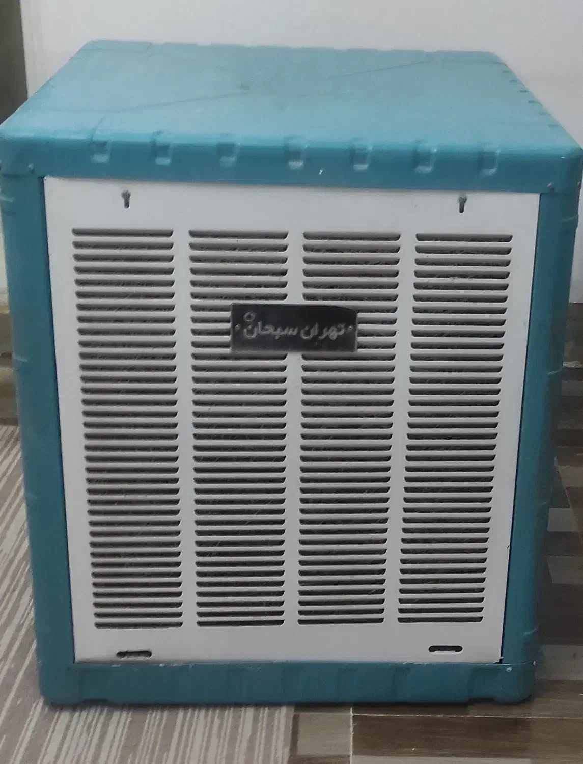 کولر آبی|کولر آبی|زابل, |دیوار