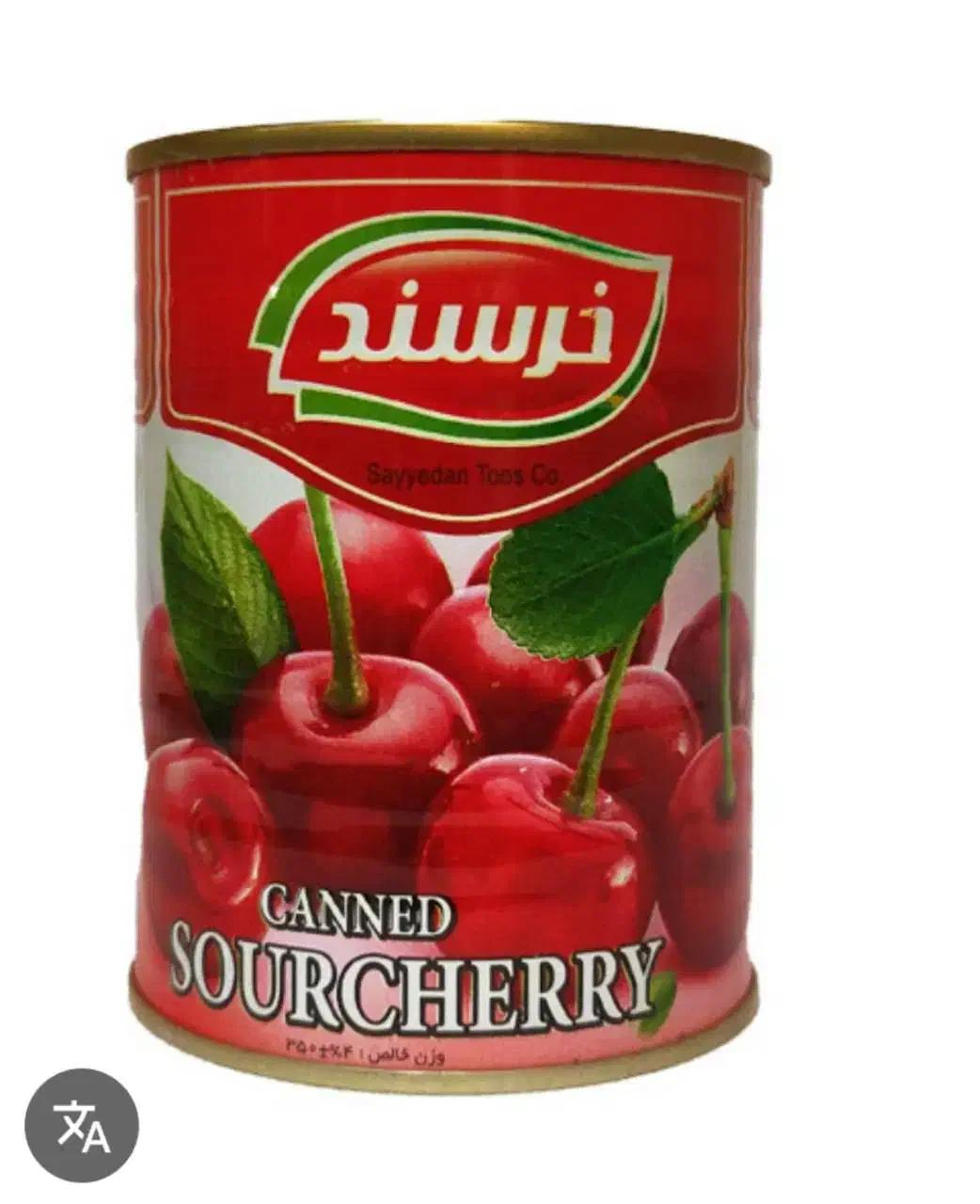 جذب بازاریاب حضوری|استخدام بازاریابی و فروش|رامسر, |دیوار