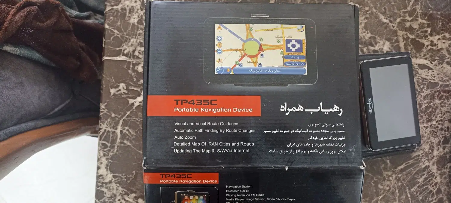 رهیاب|کوهنوردی و کمپینگ|تهران, شکوفه (عبدل آباد)|دیوار