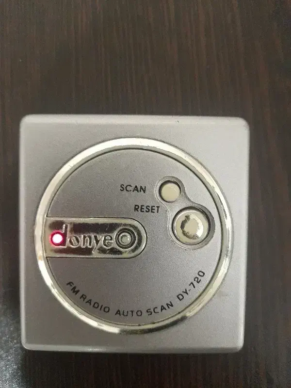 رادیو جیبی قدیمی|کلکسیون اشیاء عتیقه|سنندج, |دیوار