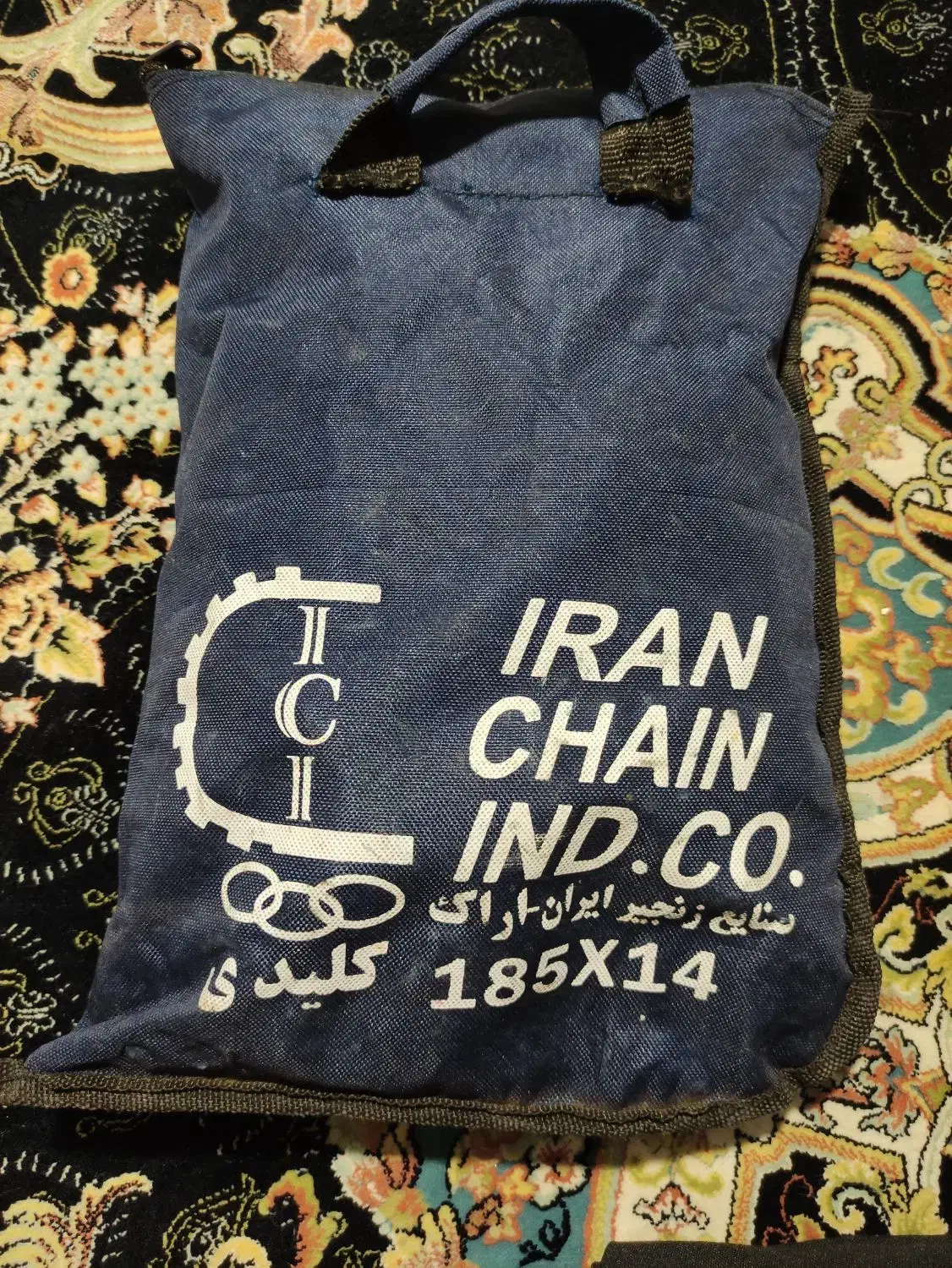 زنجیر چرخ پژو، کوییک و.. 185/65r14|قطعات یدکی و لوازم جانبی|اصفهان, کوی امام|دیوار