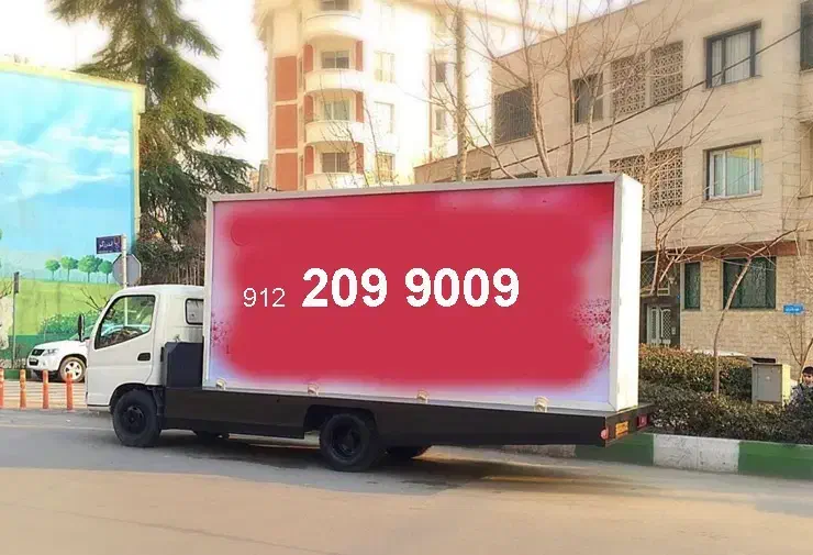 912-209-9009|سیمکارت|تهران, میرداماد|دیوار