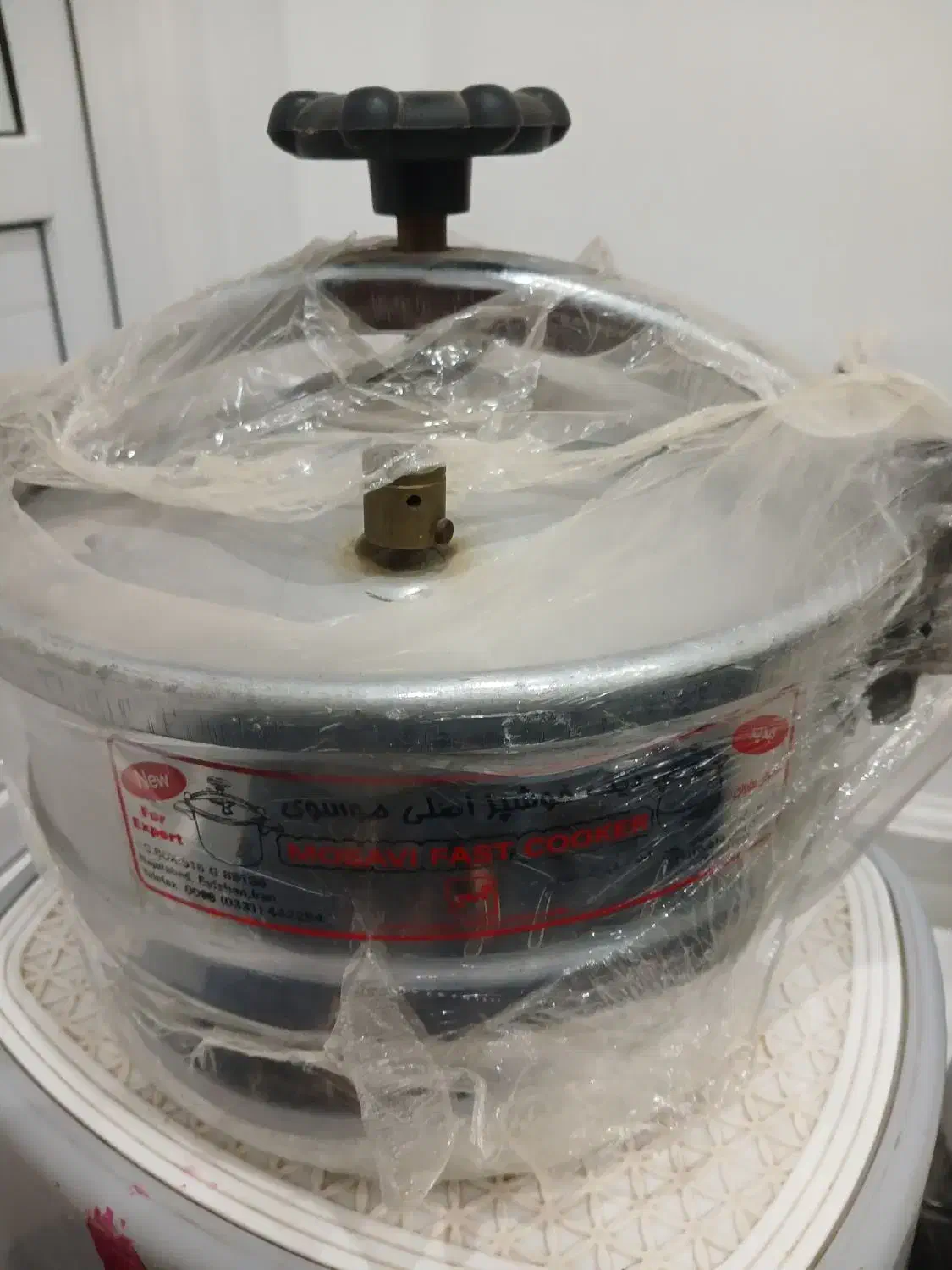 دوعدد پلو پزو دو عدد زود پز|ظروف پختوپز|نهبندان, |دیوار