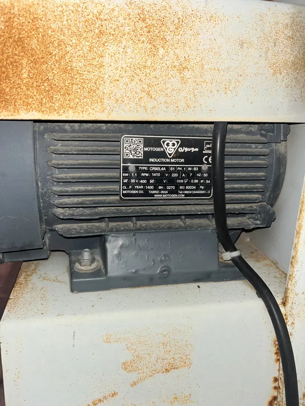 سانتیوفیوژ ( هود صنعتی) و گریل سرخ کن گاز|کافیشاپ و رستوران|بابلسر, |دیوار