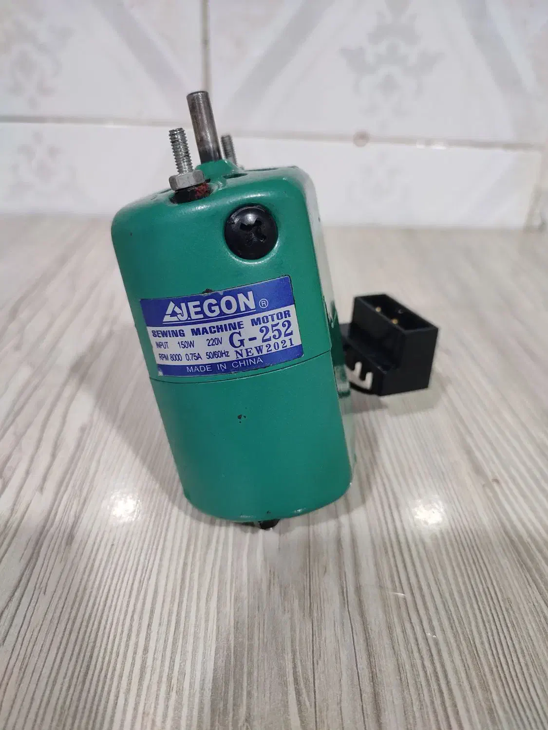 دینام سردوز|چرخ خیاطی و ریسندگی|مریوان, |دیوار