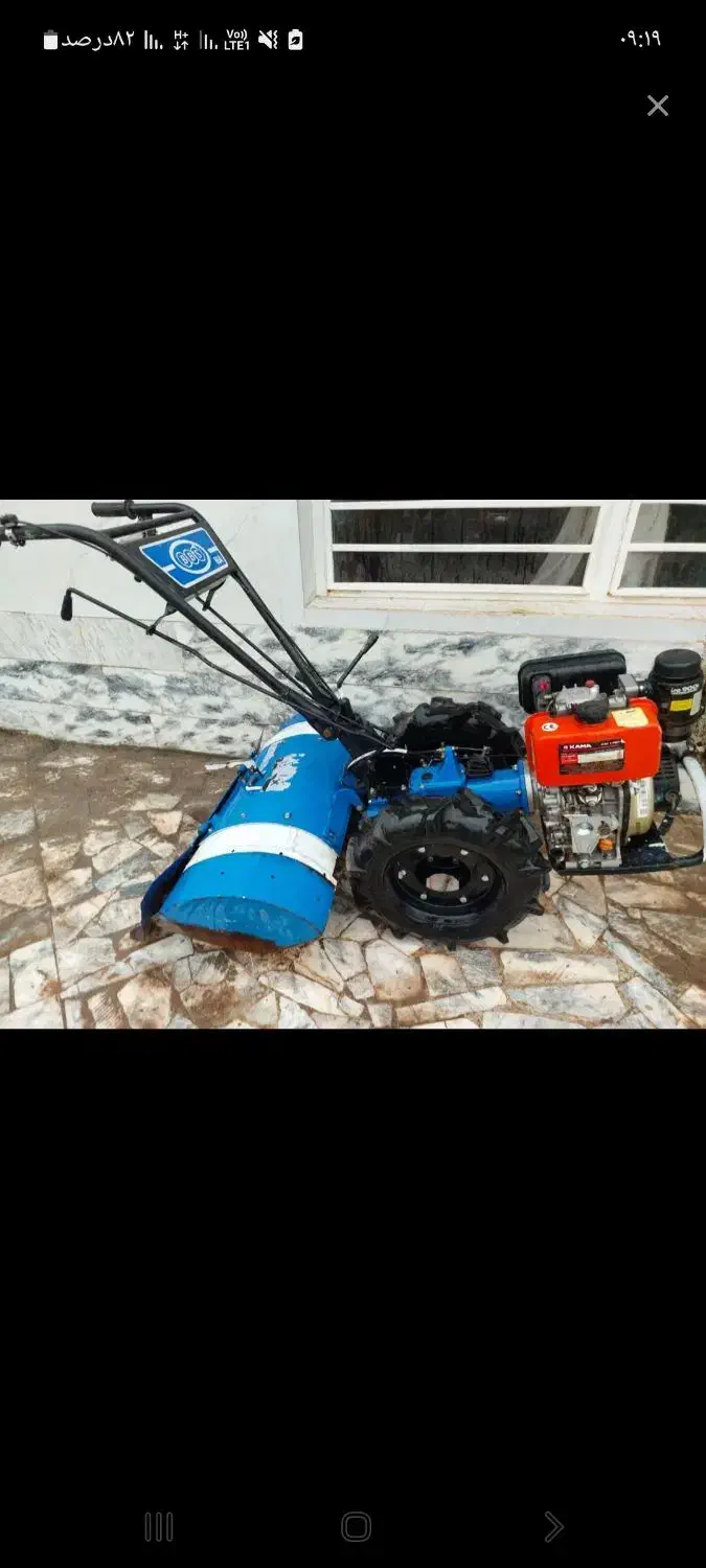 تیلر چهار شاخ زنی|ماشین‌آلات صنعتی|تایباد, |دیوار