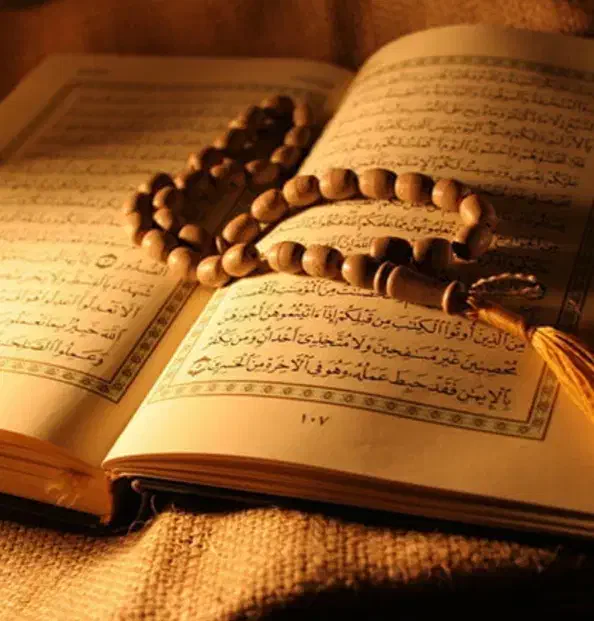 سرکتاب و دعا نویسی|کتاب و مجله مذهبی|تبریز, |دیوار