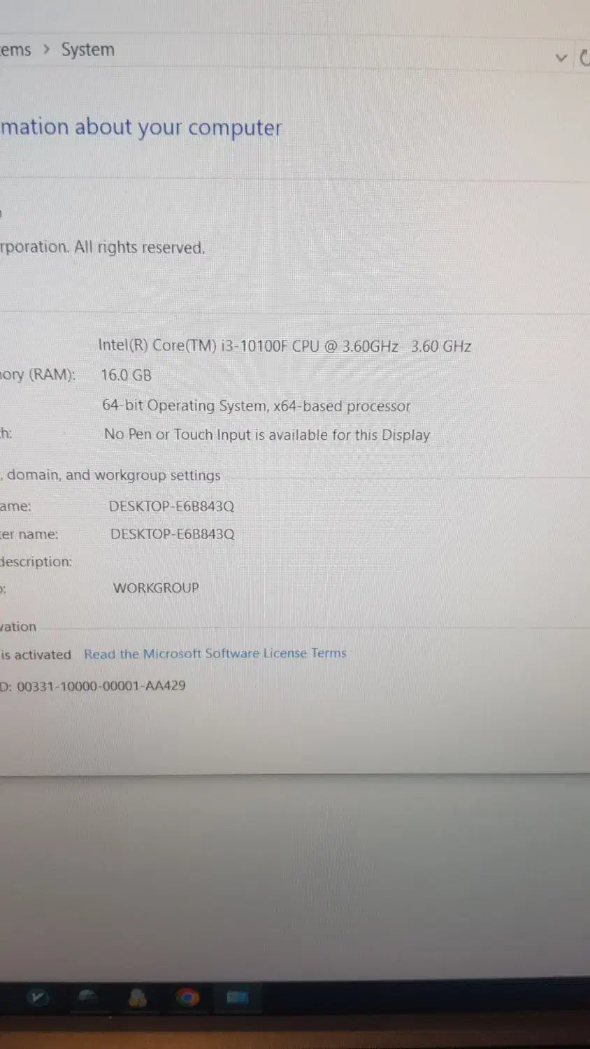 سیستم گیمینگ|رایانه رومیزی|همدان, |دیوار