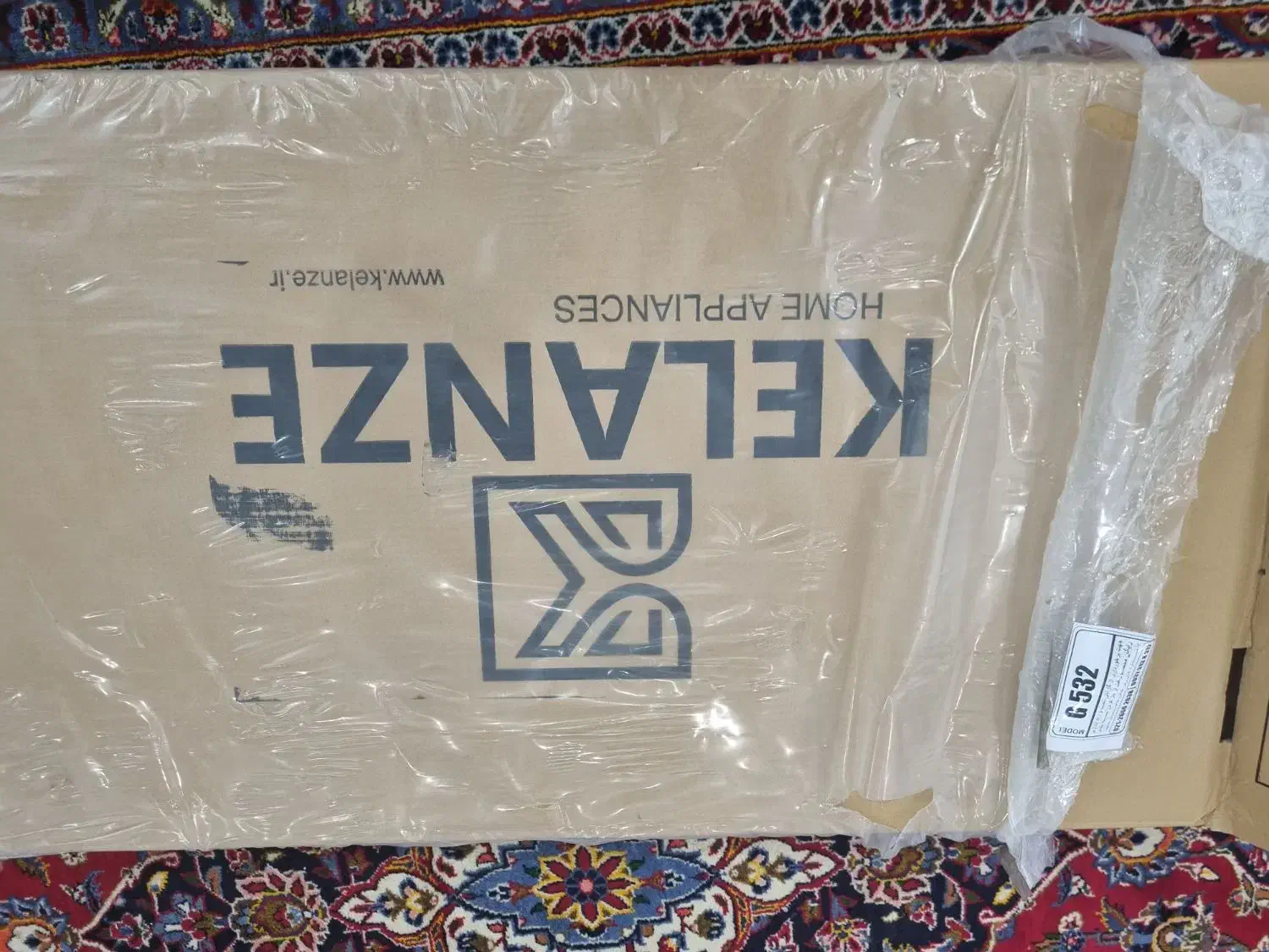 گاز رومیزی ۵شعله کلانزه آکبند|اجاق گاز و لوازم برقی پخت‌وپز|اشتهارد, |دیوار