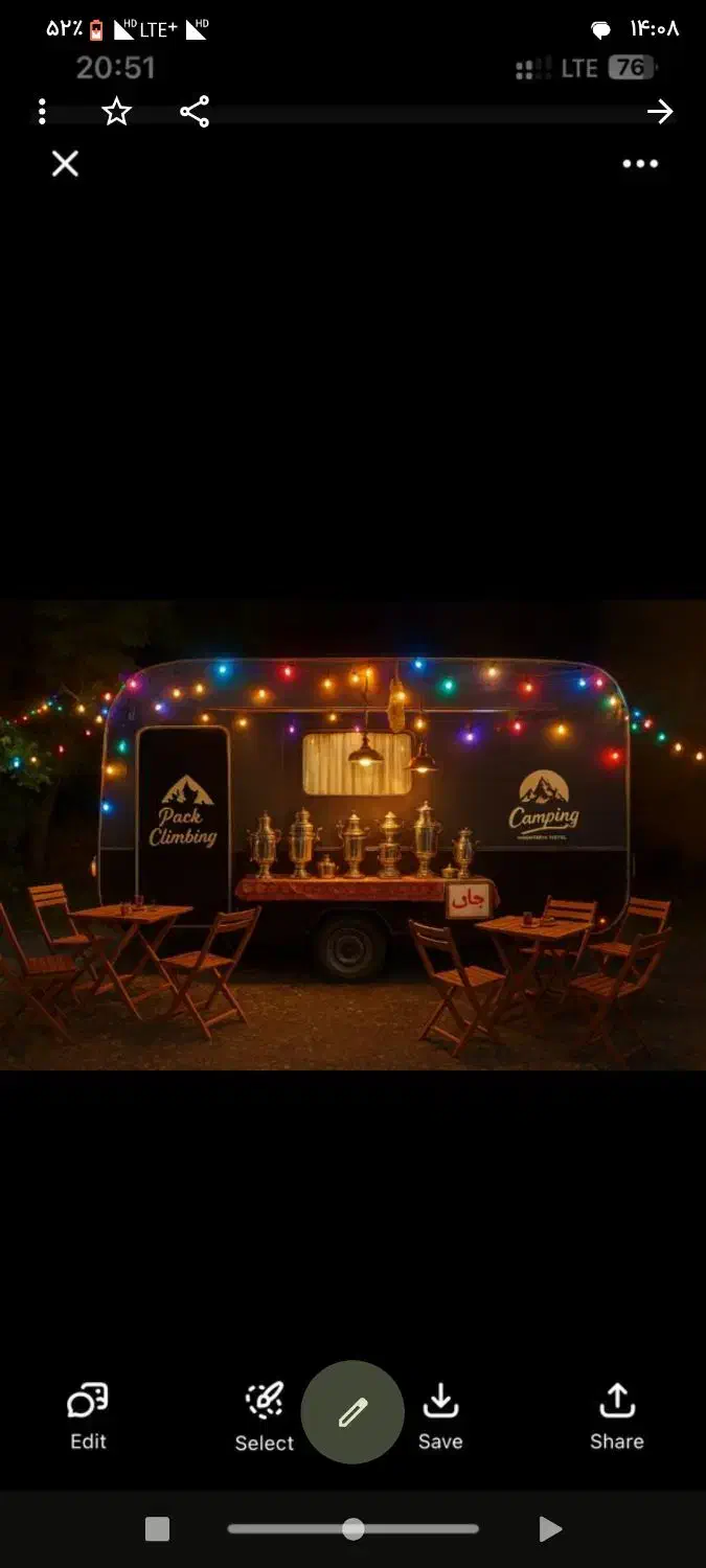 کافه کمپر|کافیشاپ و رستوران|رشت, شهرک صبا|دیوار