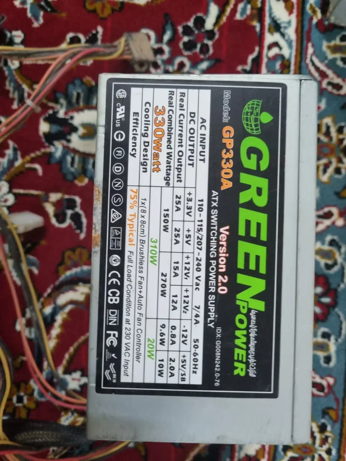 پاور گرین 330 watt|قطعات و لوازم جانبی رایانه|قم, حاج خلیل|دیوار