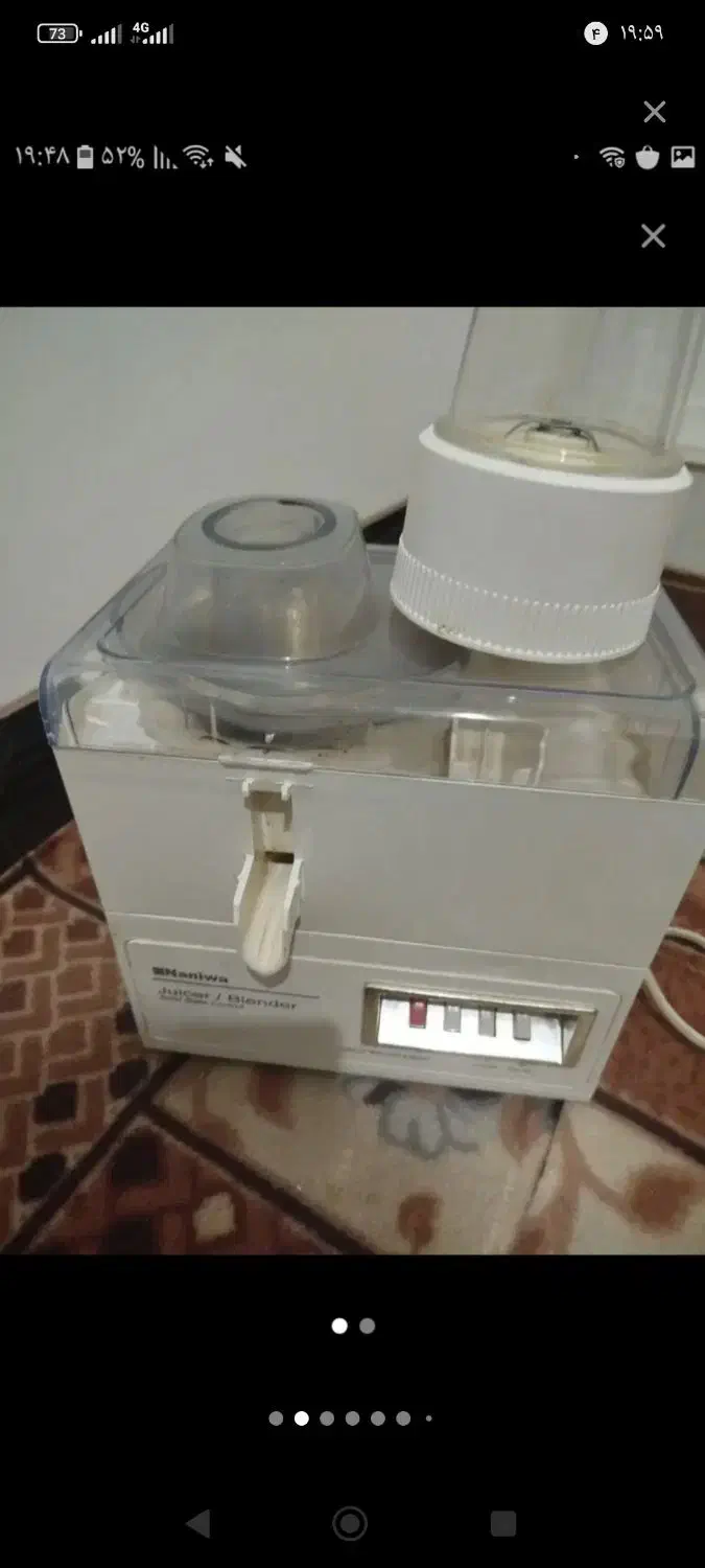 آبمیوه گیر سه کاره نیازمند تعمیر|آبمیوه‌گیر و آب‌مرکبات‌گیر|همدان, |دیوار