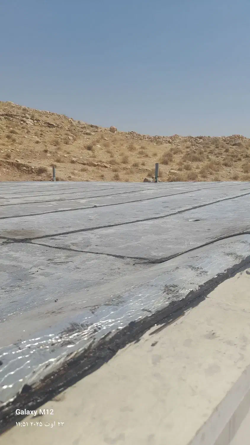 نصب انواع ایزوگام و قیر گونی|خدمات پیشه و مهارت|رومشکان, |دیوار