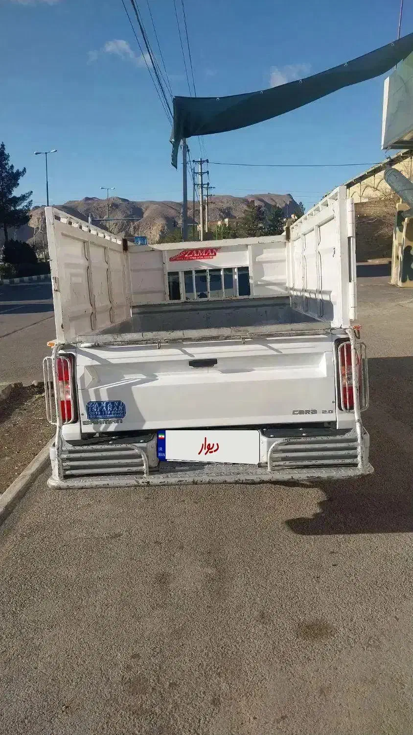 وانت کارا مدل 1401|خودرو سواری و وانت|خمینیشهر, |دیوار