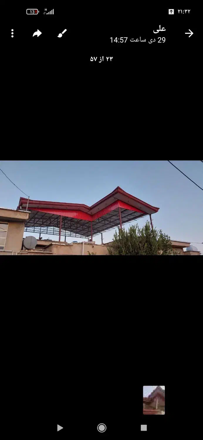 سقف شیروانی|خدمات پیشه و مهارت|ایلام, |دیوار