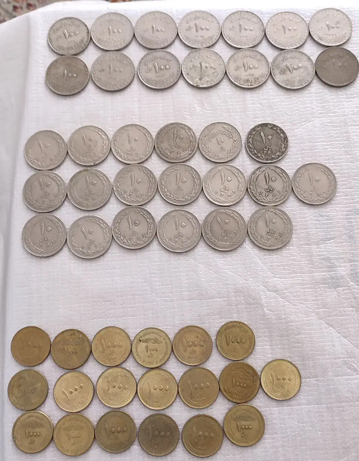 سکه و پول قدیمی|کلکسیون اشیاء عتیقه|داراب, |دیوار