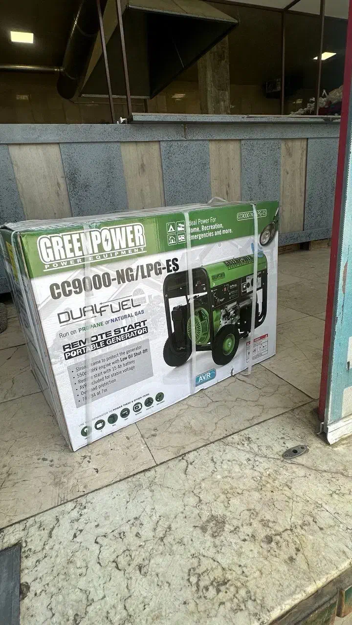 موتور برق گرین پاور گازی cc9000|ماشینآلات صنعتی|اندیشه, اندیشه فاز ۲|دیوار