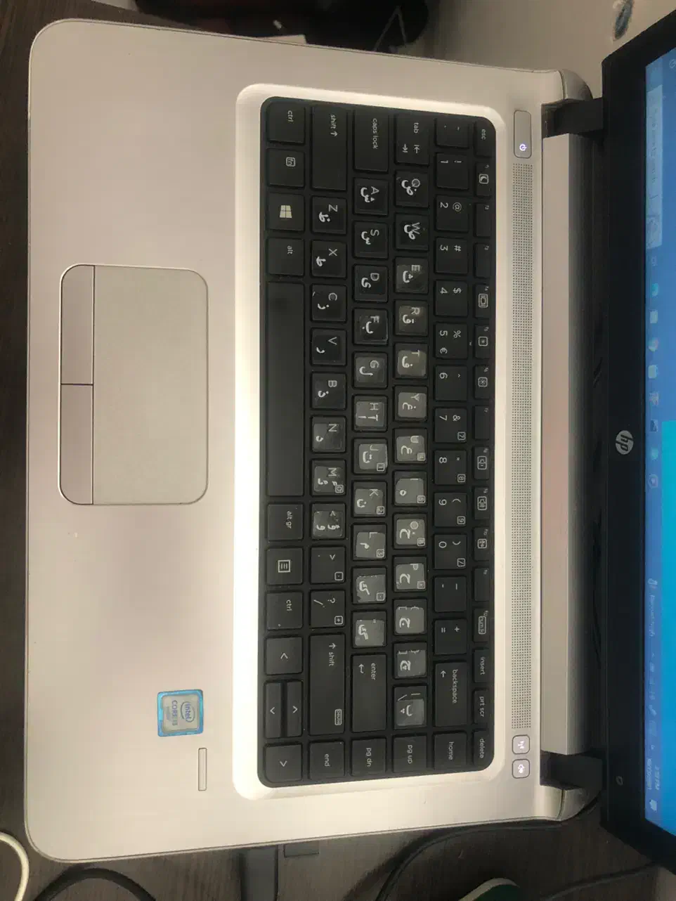 لپتاپ hp probook 440g3|رایانه همراه|شهرکرد, |دیوار