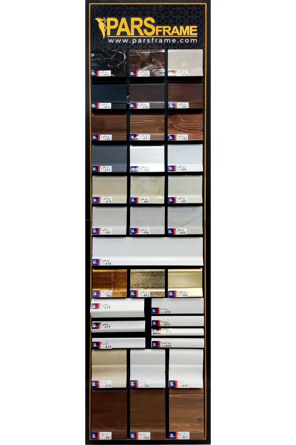 فروش قرنیز ساده و مدرن.قرنیز اقتصادی|مصالح و تجهیزات ساختمان|ری, هاشم‌آباد|دیوار