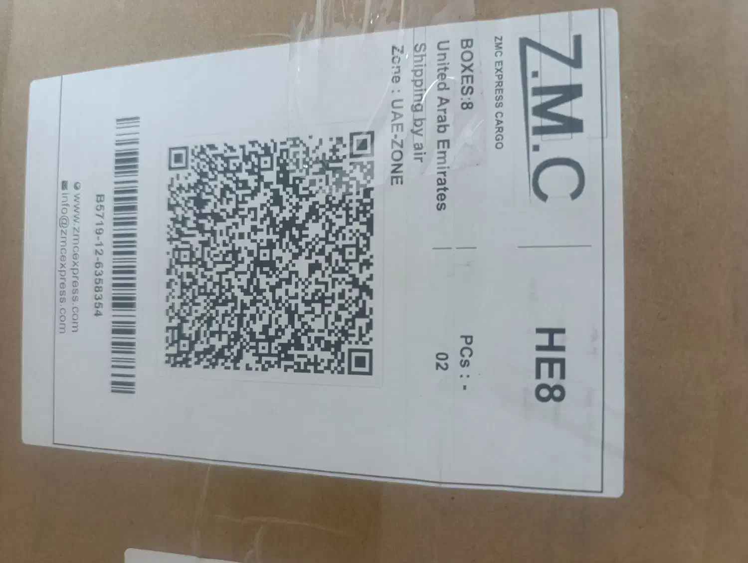 miner m30s++106/108thماینر|قطعات و لوازم جانبی رایانه|شیراز, آزادگان|دیوار