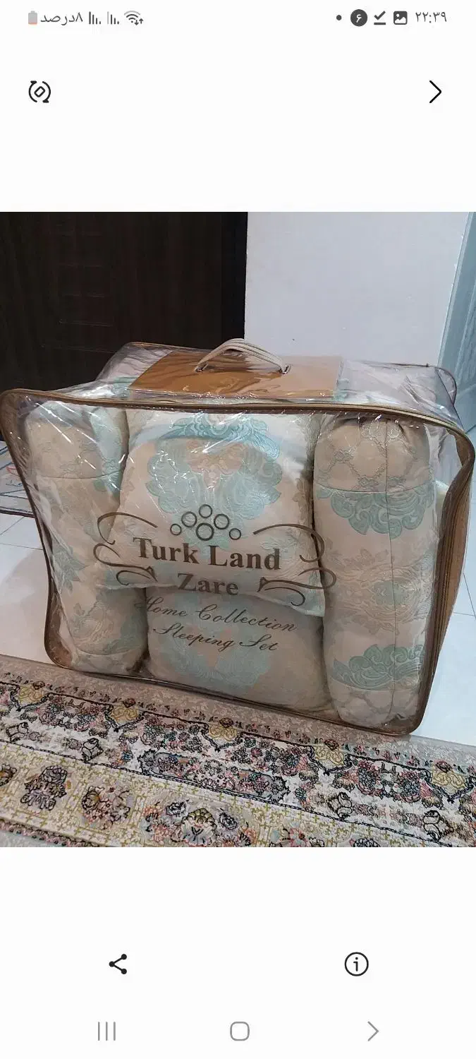 روتختی دونفره|سرویس روتختی|اراک, |دیوار