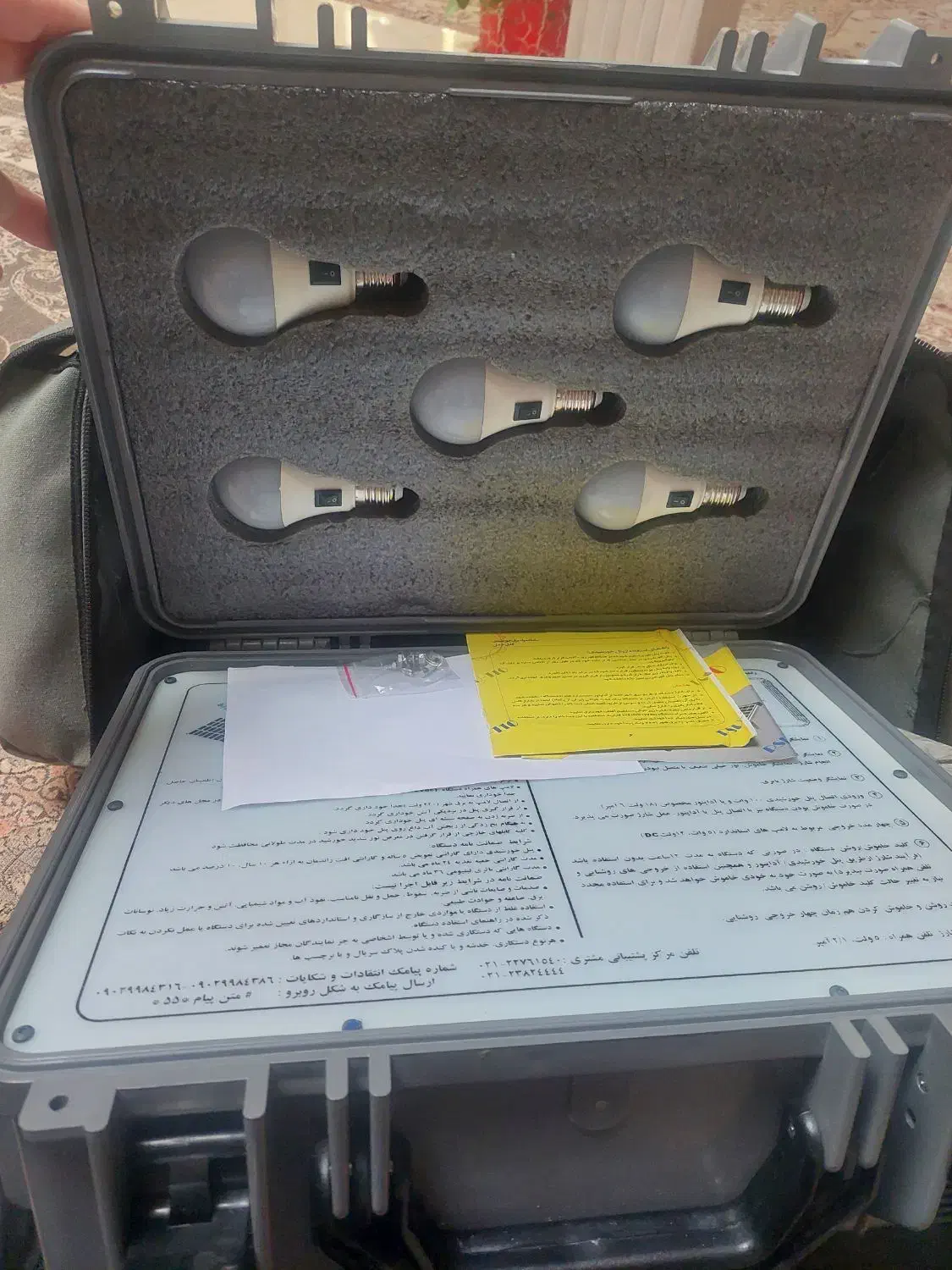 پنل خورشیدی|لامپ و چراغ|کرمانشاه, |دیوار