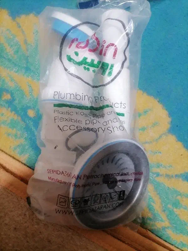 سیفون دوقلو و تک قلو قامه بزرگ|لوازم سرویس بهداشتی|مشهد, نوید|دیوار