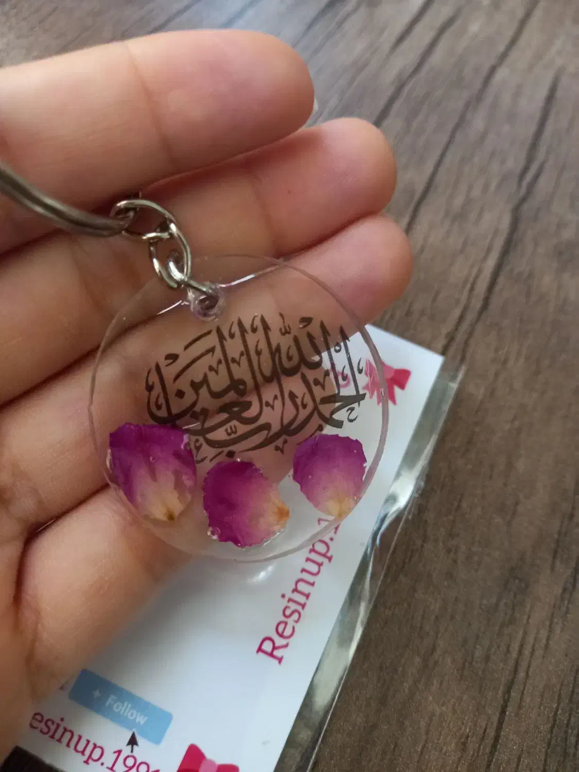 جاکلیدی رزینی|صنایع دستی و سایر لوازم تزئینی|شیراز, سیاه سنگ|دیوار